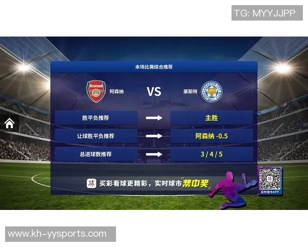 英超独家分析重庆乒乓球队速度对比及其战术影响探讨