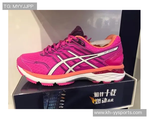 排球装备选购指南及欧冠足球鞋推荐助你提升运动表现