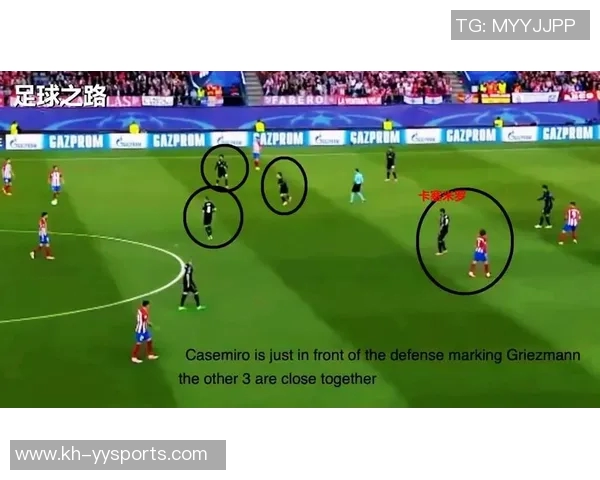 热议西安网球队战术变革与欧冠足球的战术对比分析