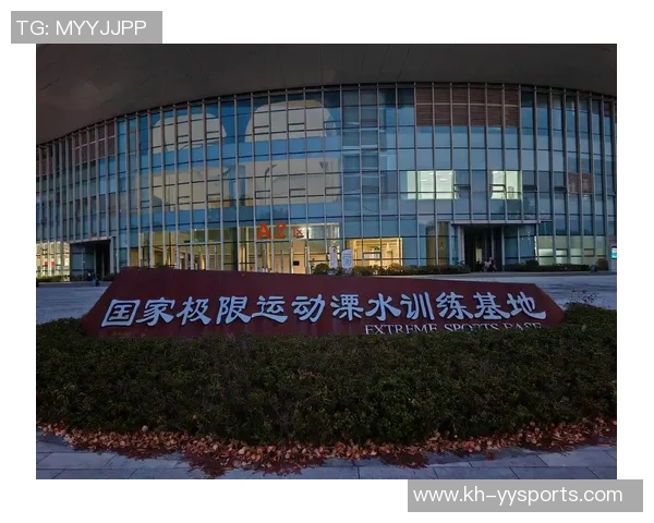 南京极限运动队技术革新引领运动热潮探索极限运动的未来发展之路