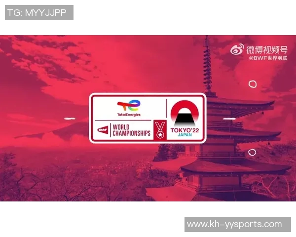 体育实时数据南京羽毛球队战术运营体系探索与实践分析 体育实时数据南京羽毛球队战术运营体系探索与实践分析