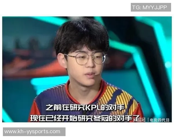 实时新闻王者荣耀战术解析IG快攻体系的优势与实施策略探讨